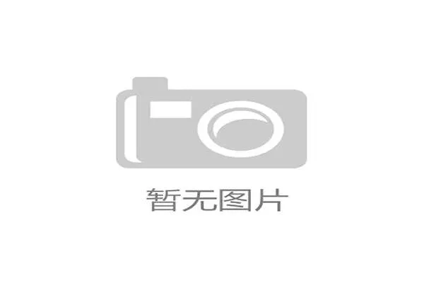 2030年世界杯扩军至64队国足前景分析及挑战展望 2030年世界杯扩军至64队国足前景分析及挑战展望