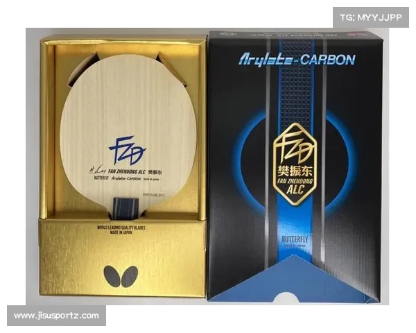 日本顶级陶瓷品牌推出限量版乒乓球拍 单价突破万元引发关注